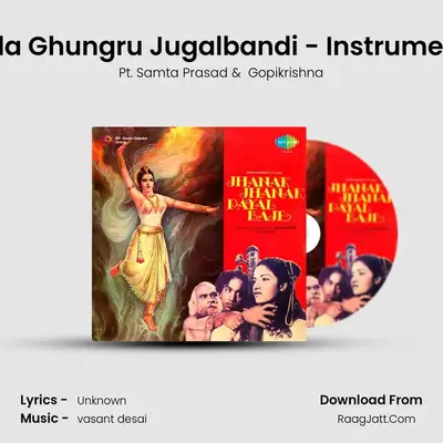 Tabla Ghungru Jugalbandi - Instrumental MP3 Song by Pt. Samta Prasad Cover