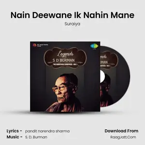 Nain Deewane Ik Nahin Mane Cover