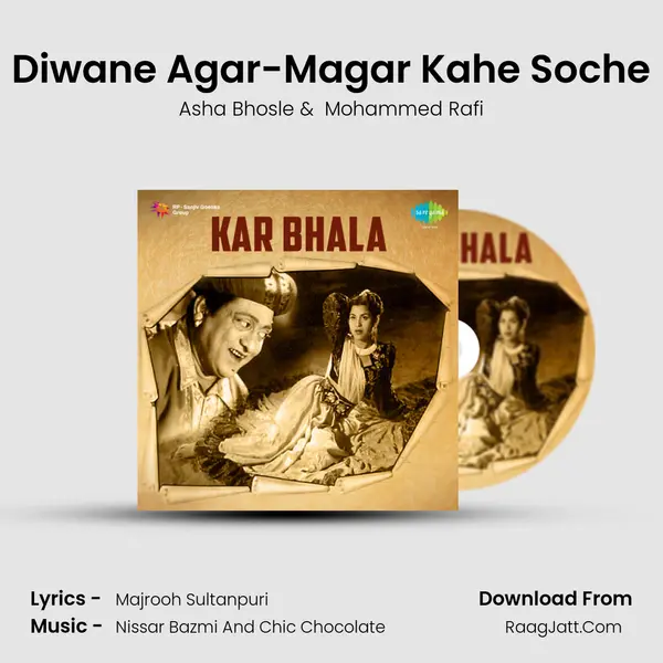 Diwane Agar-Magar Kahe Soche MP3 Song by Asha Bhosle Cover