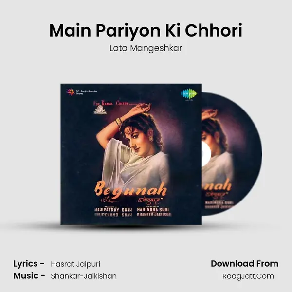Main Pariyon Ki Chhori MP3 Song by Lata Mangeshkar Cover