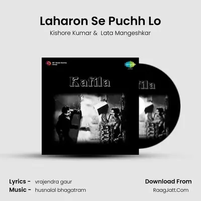 Laharon Se Puchh Lo MP3 Song by Kishore Kumar Cover