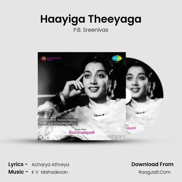 Bommalapelli - P.B. Sreenivas