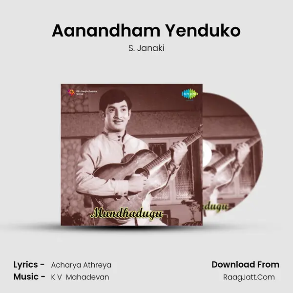 Aanandham Yenduko MP3 Song by S. Janaki Cover