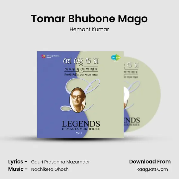 Tomar Bhubone Mago MP3 Song by Hemant Kumar Cover