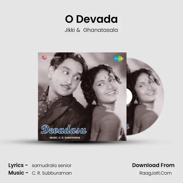 O Devada mp3 song