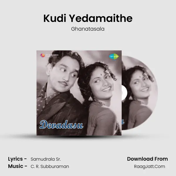 Kudi Yedamaithe MP3 Song by Ghanatasala Cover