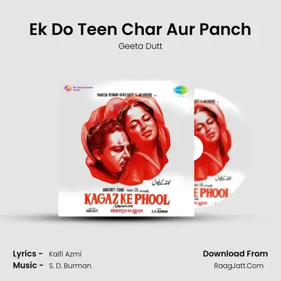 Ek Do Teen Char Aur Panch MP3 Song by Geeta Dutt Cover