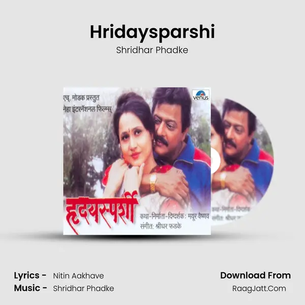 Hridaysparshi MP3 Song by Shridhar Phadke Cover