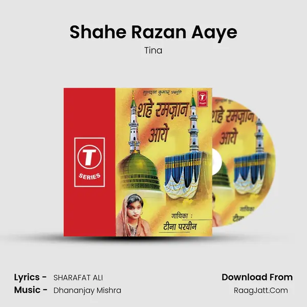 Shahe Razan Aaye MP3 Song by Tina Cover