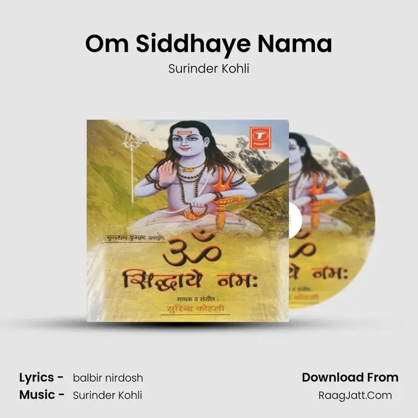 Om Siddhaye Nama MP3 Song by Surinder Kohli Cover
