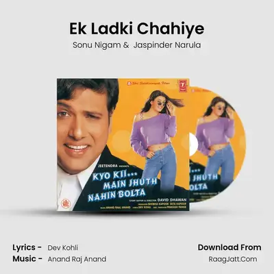 Ek Ladki Chahiye MP3 Song by Sonu Nigam Cover