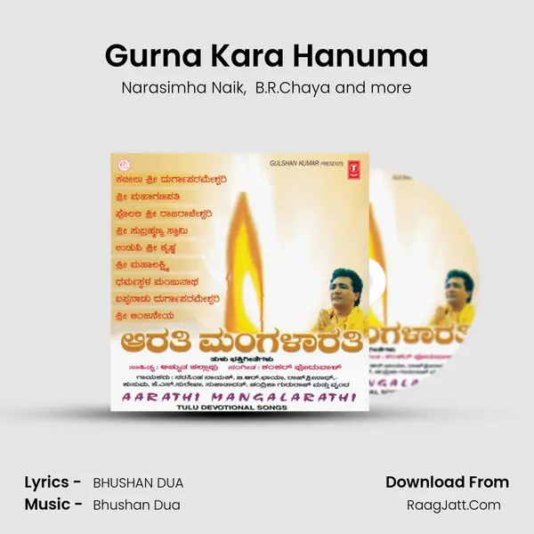 Gurna Kara Hanuma MP3 Song by Narasimha Naik Cover