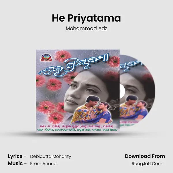 He Priyatama MP3 Song by Mohammad Aziz Cover