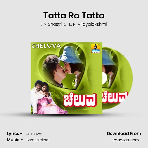 Tatta Ro Tatta MP3 Song by L N Shastri Cover