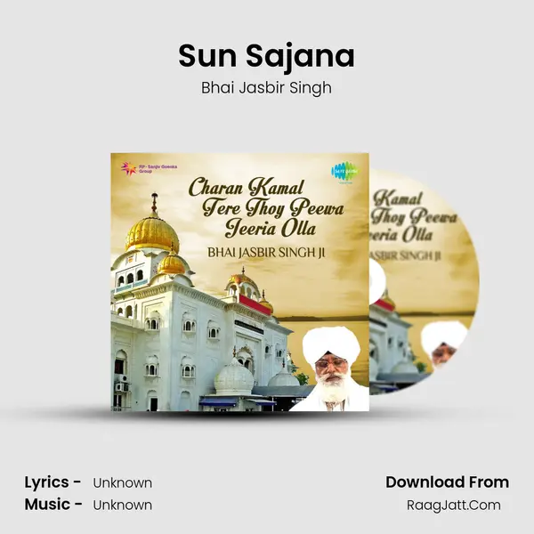 Sun Sajana MP3 Song by Bhai Jasbir Singh Cover