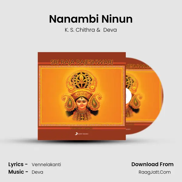 Nanambi Ninun MP3 Song by K. S. Chithra Cover