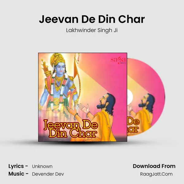 Jeevan De Din Char MP3 Song by Lakhwinder Singh Ji Cover