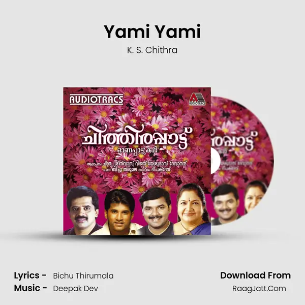 Yami Yami MP3 Song by K. S. Chithra Cover