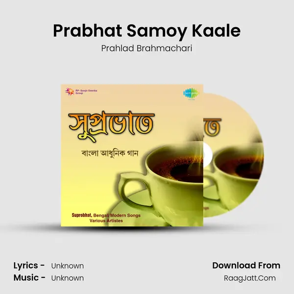 Prabhat Samoy Kaale Cover