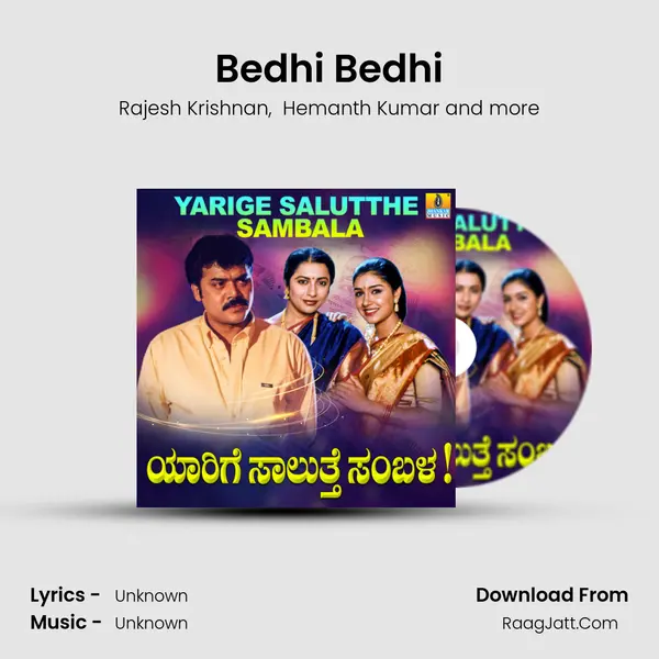 Bedhi Bedhi MP3 Song by Rajesh Krishnan Cover