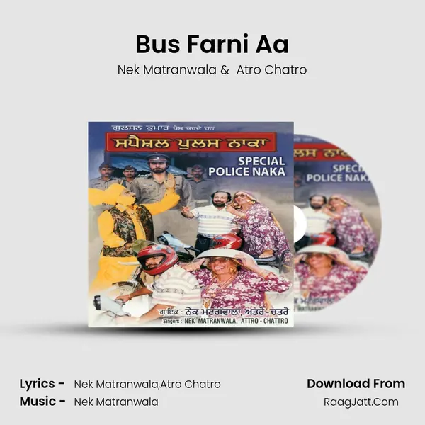 Bus Farni Aa MP3 Song by Nek Matranwala Cover