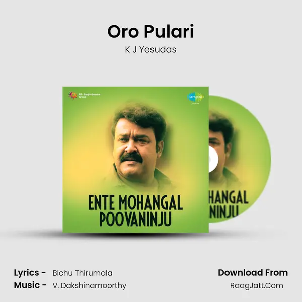 Oro Pulari MP3 Song by K J Yesudas Cover