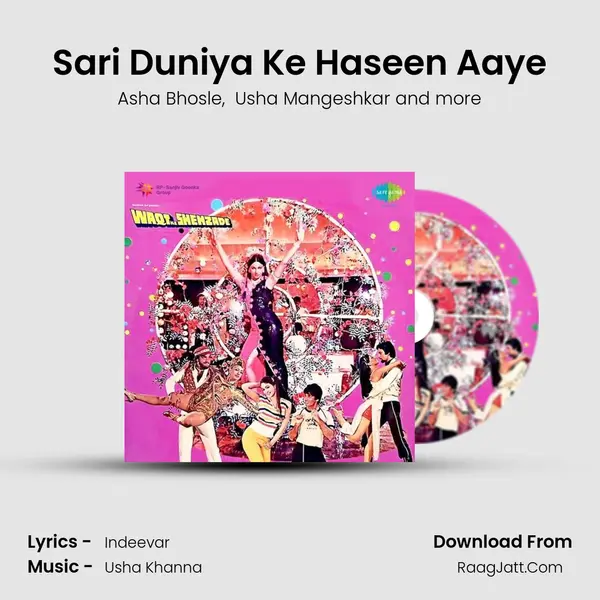 Sari Duniya Ke Haseen Aaye MP3 Song by Asha Bhosle Cover