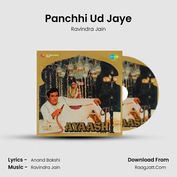 Panchhi Ud Jaye MP3 Song by Ravindra Jain Cover