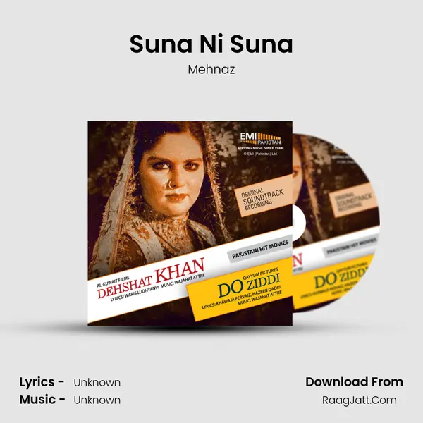 Suna Ni Suna MP3 Song by Mehnaz Cover