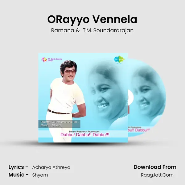 O'Rayyo Vennela MP3 Song by Ramana Cover