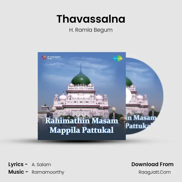Thavassalna MP3 Song by H. Ramla Begum Cover