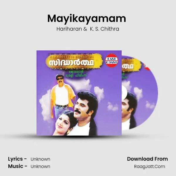 Mayikayamam (DUET) MP3 Song by Hariharan Cover
