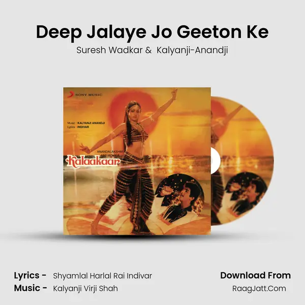Deep Jalaye Jo Geeton Ke MP3 Song by Suresh Wadkar Cover