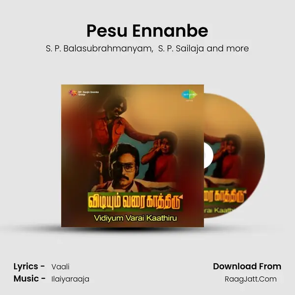 Pesu Ennanbe MP3 Song by S. P. Balasubrahmanyam Cover