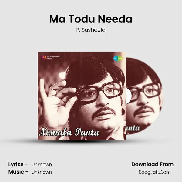 Ma Todu Needa MP3 Song by P. Susheela Cover
