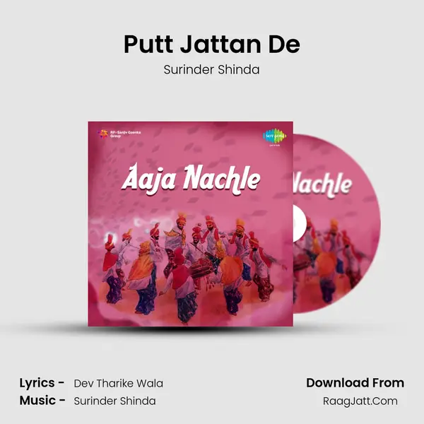Putt Jattan De MP3 Song by Surinder Shinda Cover