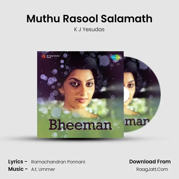 Muthu Rasool Salamath MP3 Song by K J Yesudas Cover