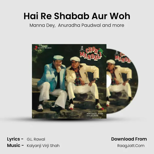 Hai Re Shabab Aur Woh mp3 song