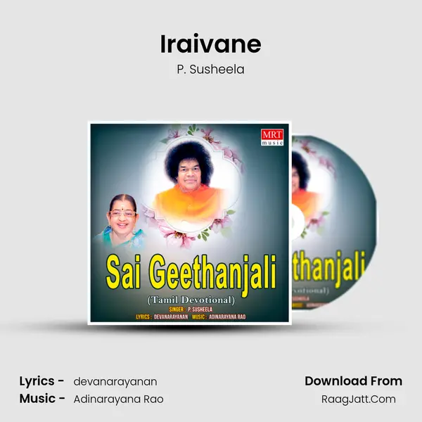 Iraivane MP3 Song by P. Susheela Cover