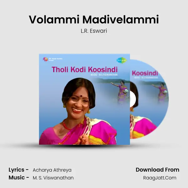 Volammi Madivelammi MP3 Song by L.R. Eswari Cover