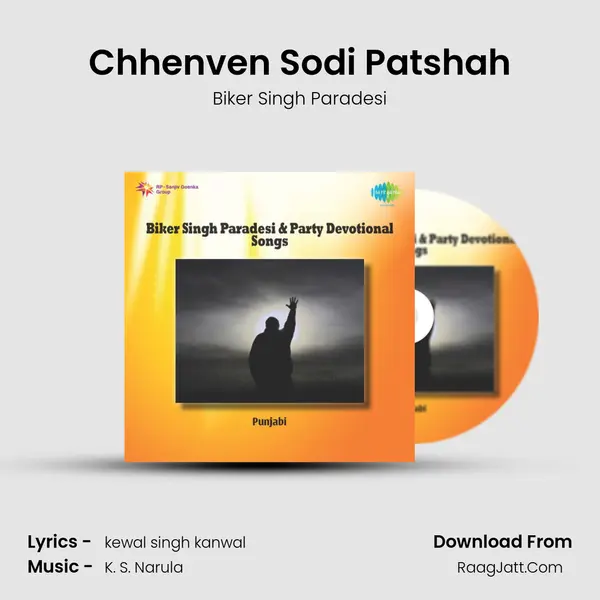 Chhenven Sodi Patshah mp3 song