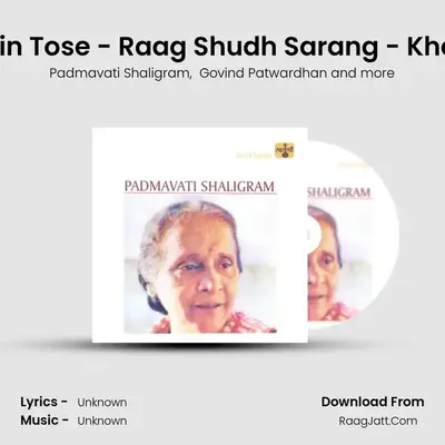 Thumri Ja Mein Tose - Raag Shudh Sarang - Khayal Drut Taal mp3 song