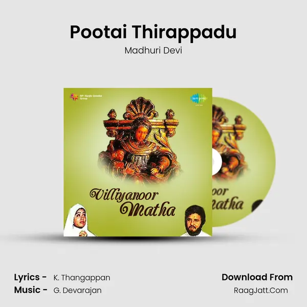 Pootai Thirappadu MP3 Song by Madhuri Devi Cover