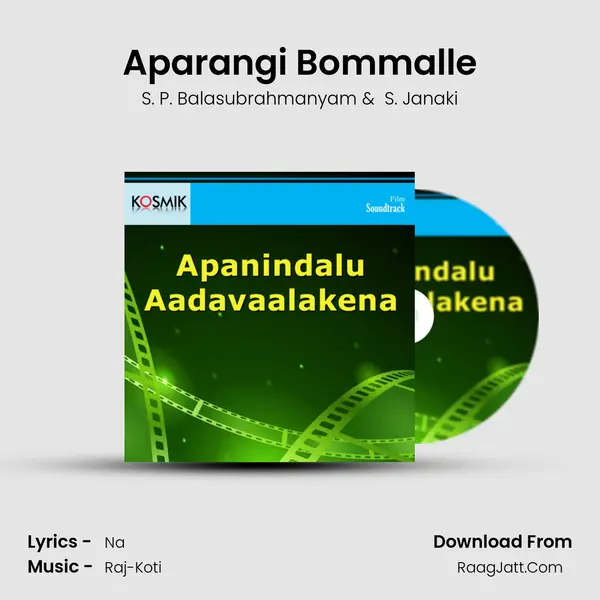 Aparangi Bommalle MP3 Song by S. P. Balasubrahmanyam Cover
