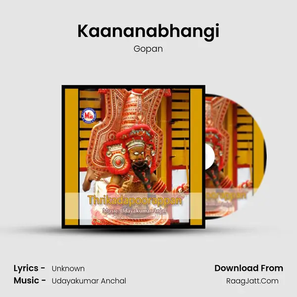 Kaananabhangi MP3 Song by Gopan Cover