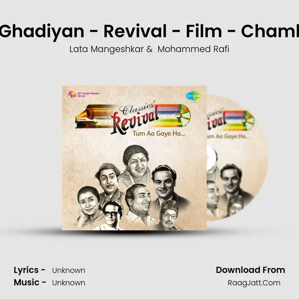Simti Hui Yeh Ghadiyan - Revival - Film - Chambal Ki Kassam MP3 Song by Lata Mangeshkar Cover
