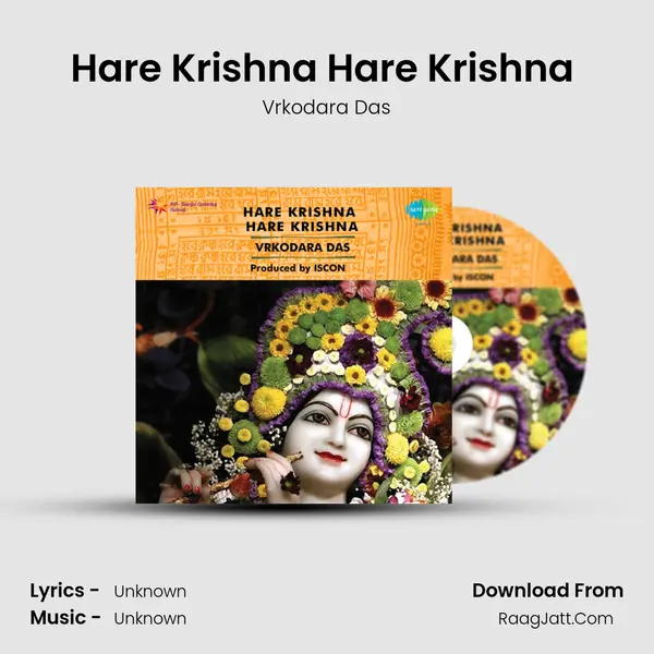 Hare Krishna Hare Krishna (Raga : Lalit, Bhor ) MP3 Song by Vrkodara Das Cover
