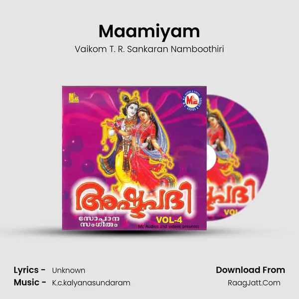 Maamiyam MP3 Song by Vaikom T. R. Sankaran Namboothiri Cover