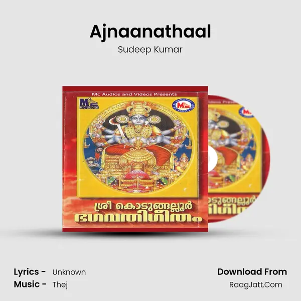 Ajnaanathaal MP3 Song by Sudeep Kumar Cover
