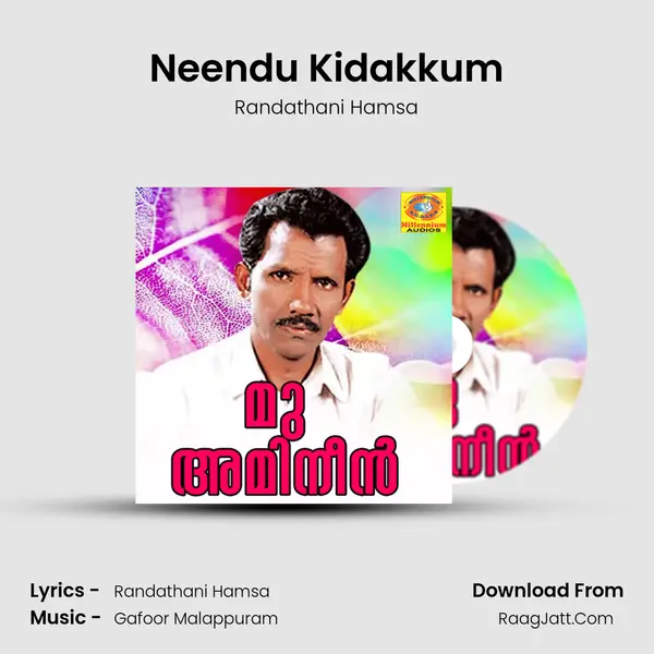 Neendu Kidakkum MP3 Song by Randathani Hamsa Cover